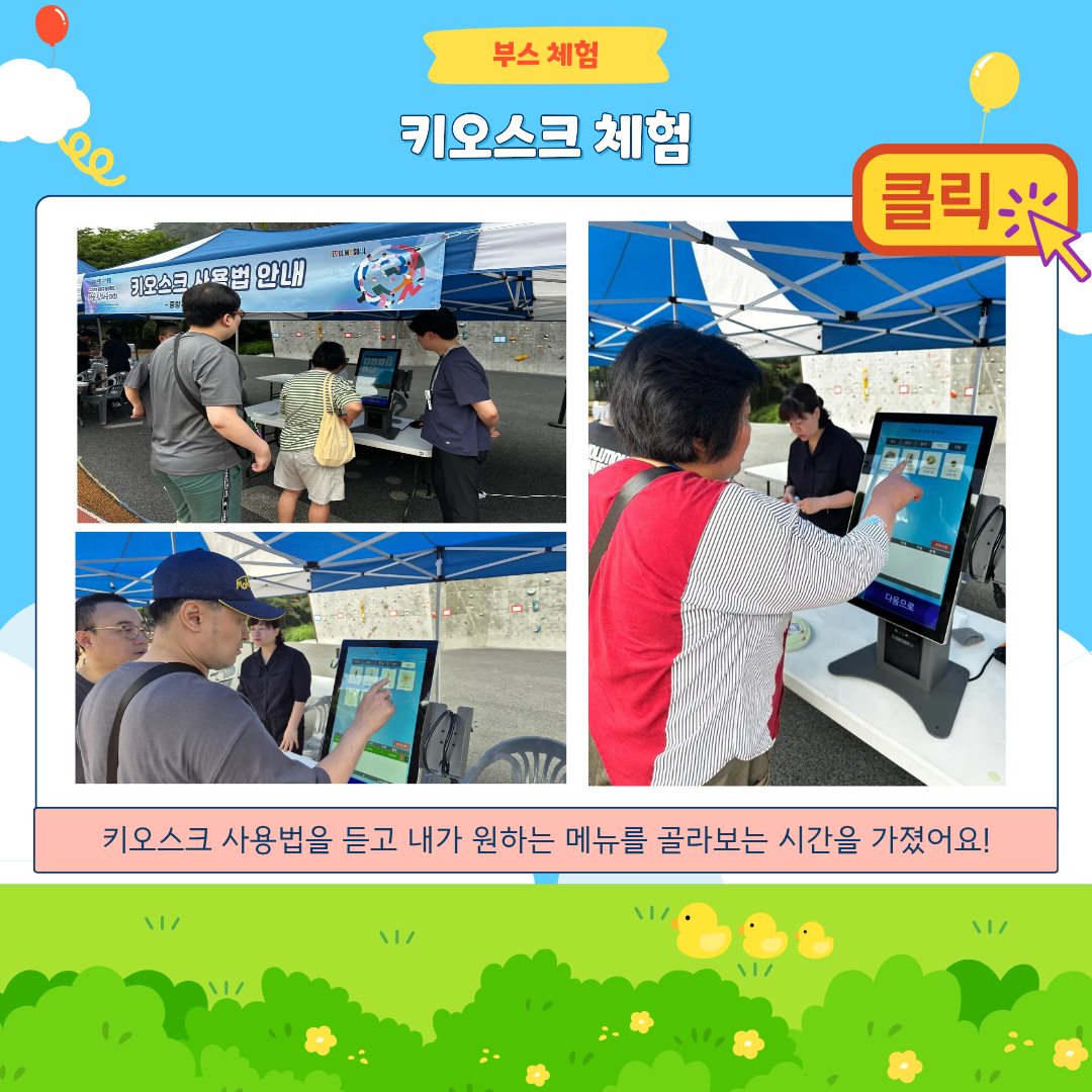 faad46d83c12de377565ff96efe25896_1753095209_941.png