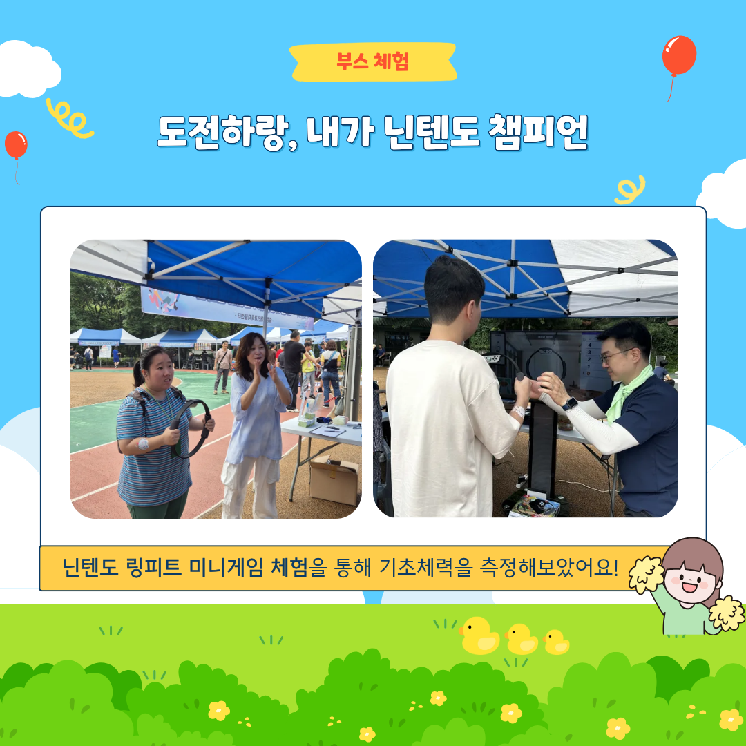 faad46d83c12de377565ff96efe25896_1753095210_5104.png