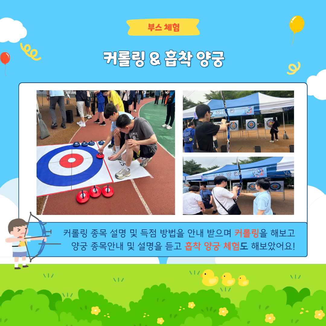 faad46d83c12de377565ff96efe25896_1753095211_0833.png