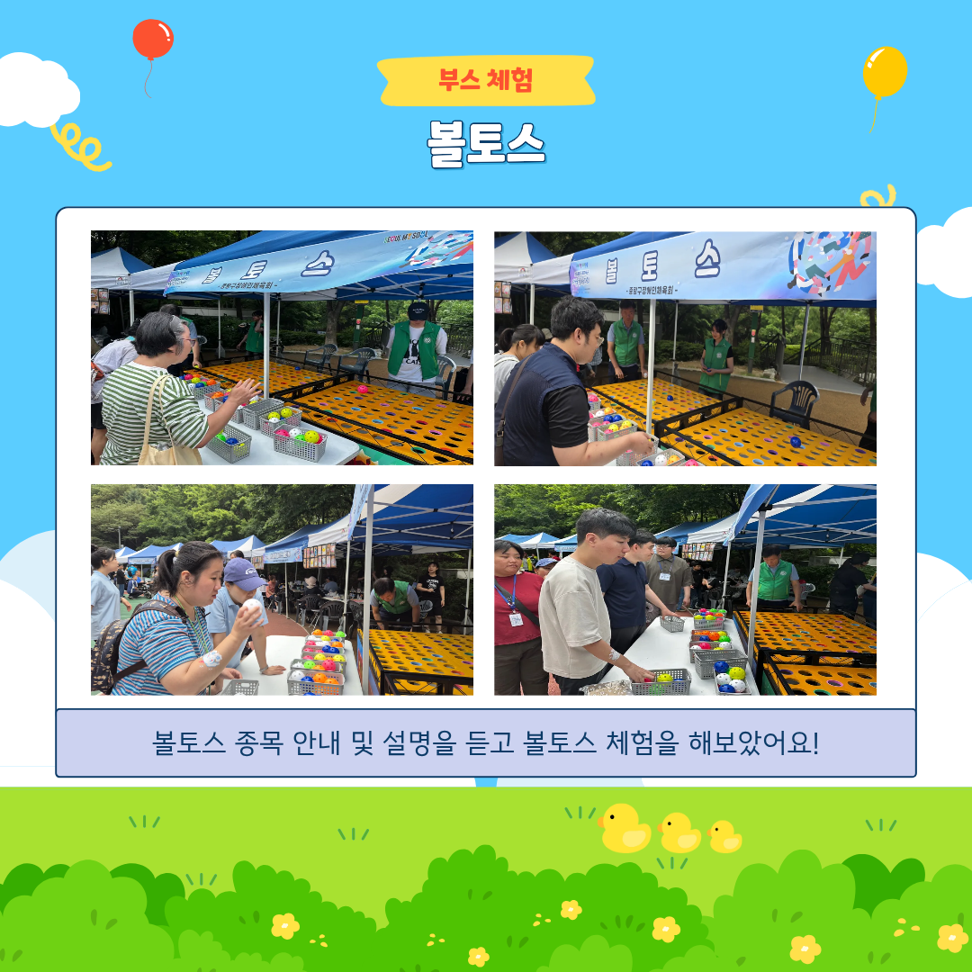 faad46d83c12de377565ff96efe25896_1753095211_6273.png