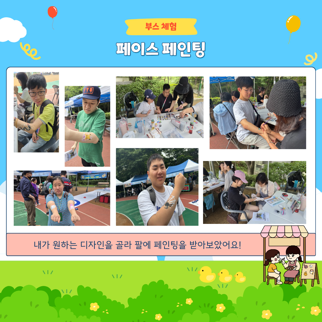 faad46d83c12de377565ff96efe25896_1753095212_1812.png