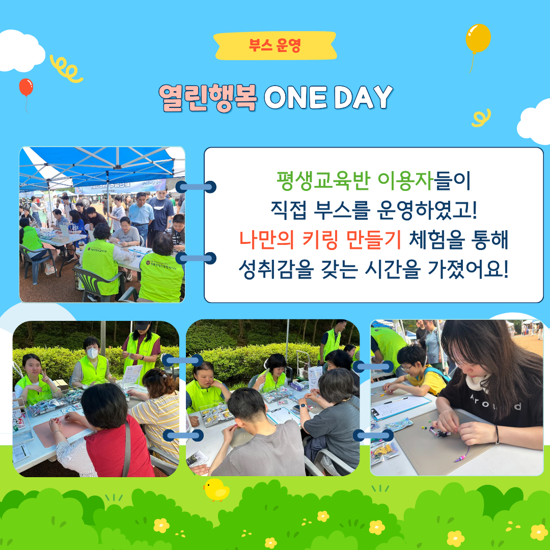 faad46d83c12de377565ff96efe25896_1753095212_7425.png