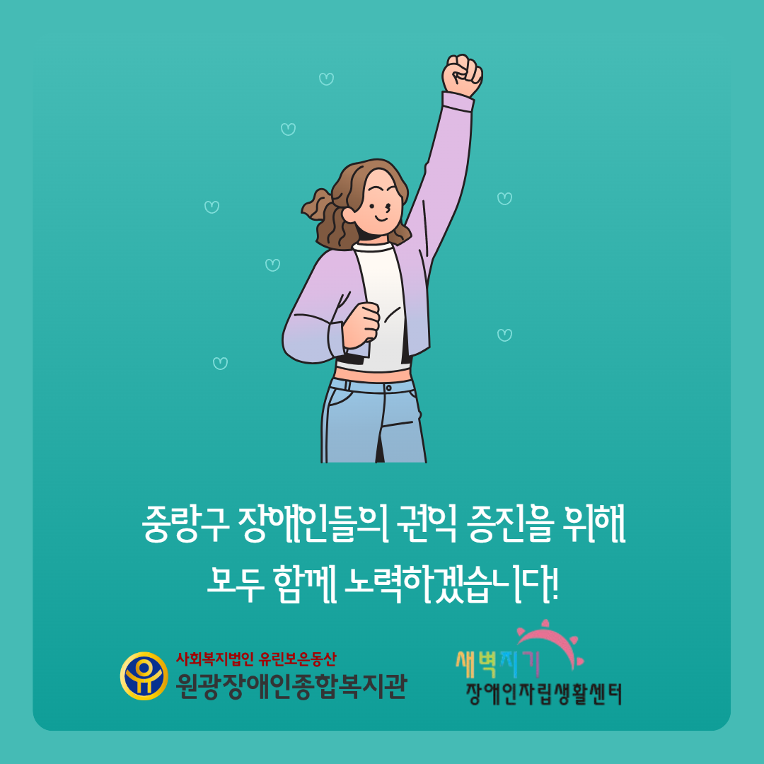 75c8f250a23873c4c265638ae3465da0_1754444904_7494.png