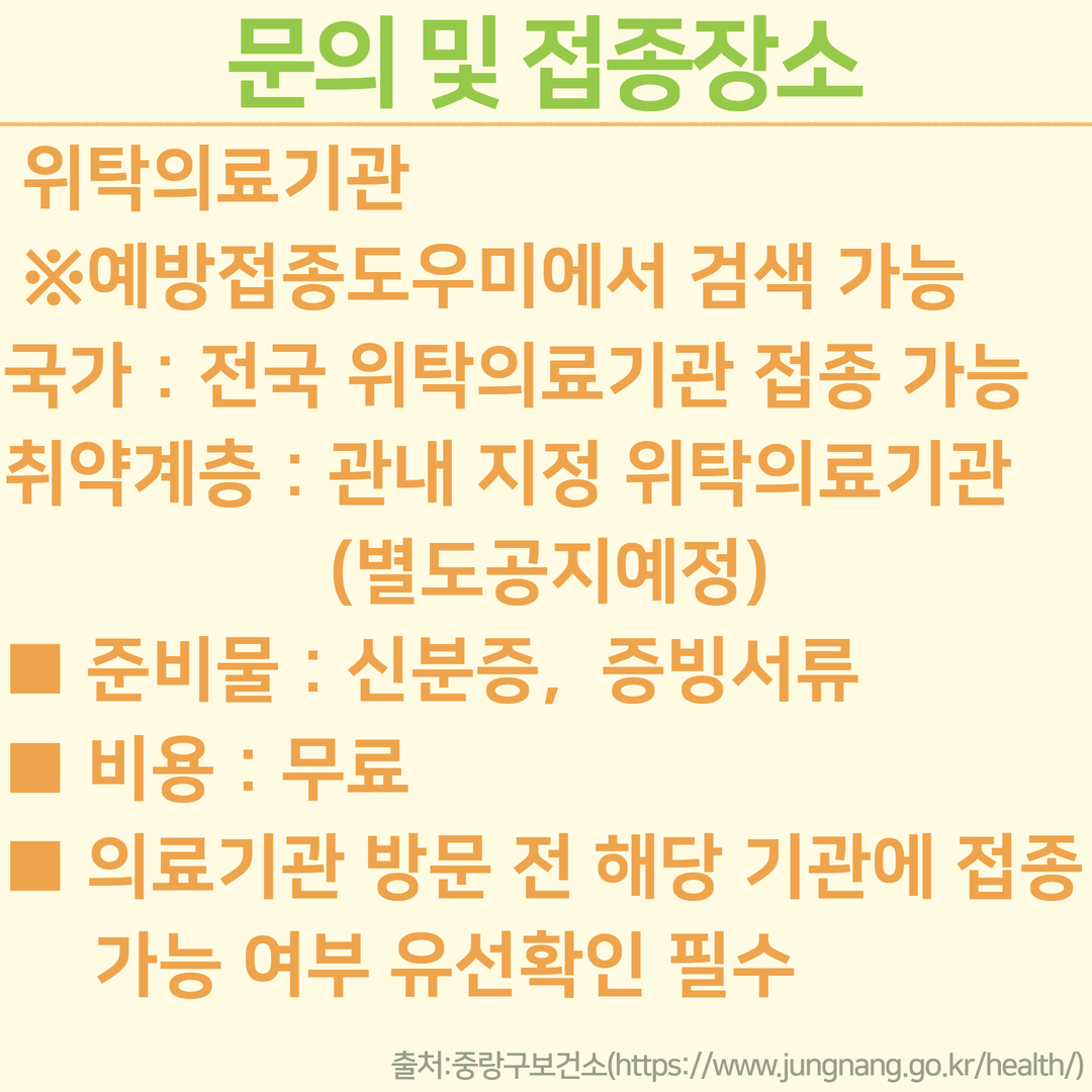 f207a70cd55a412c56019bf5d31298b9_1756170461_9481.png