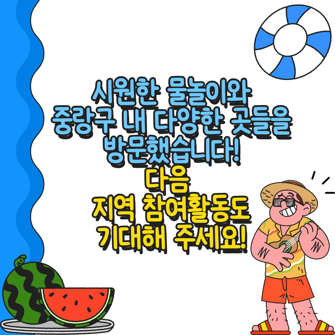 887afcb20c271edbe381a538d7433a94_1757032913_0489.png