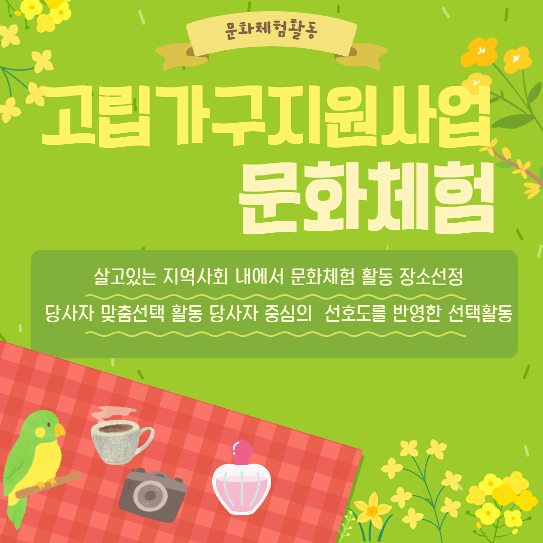 bb34644cc74976c9687d83d33fe627b3_1757312266_252.jpg