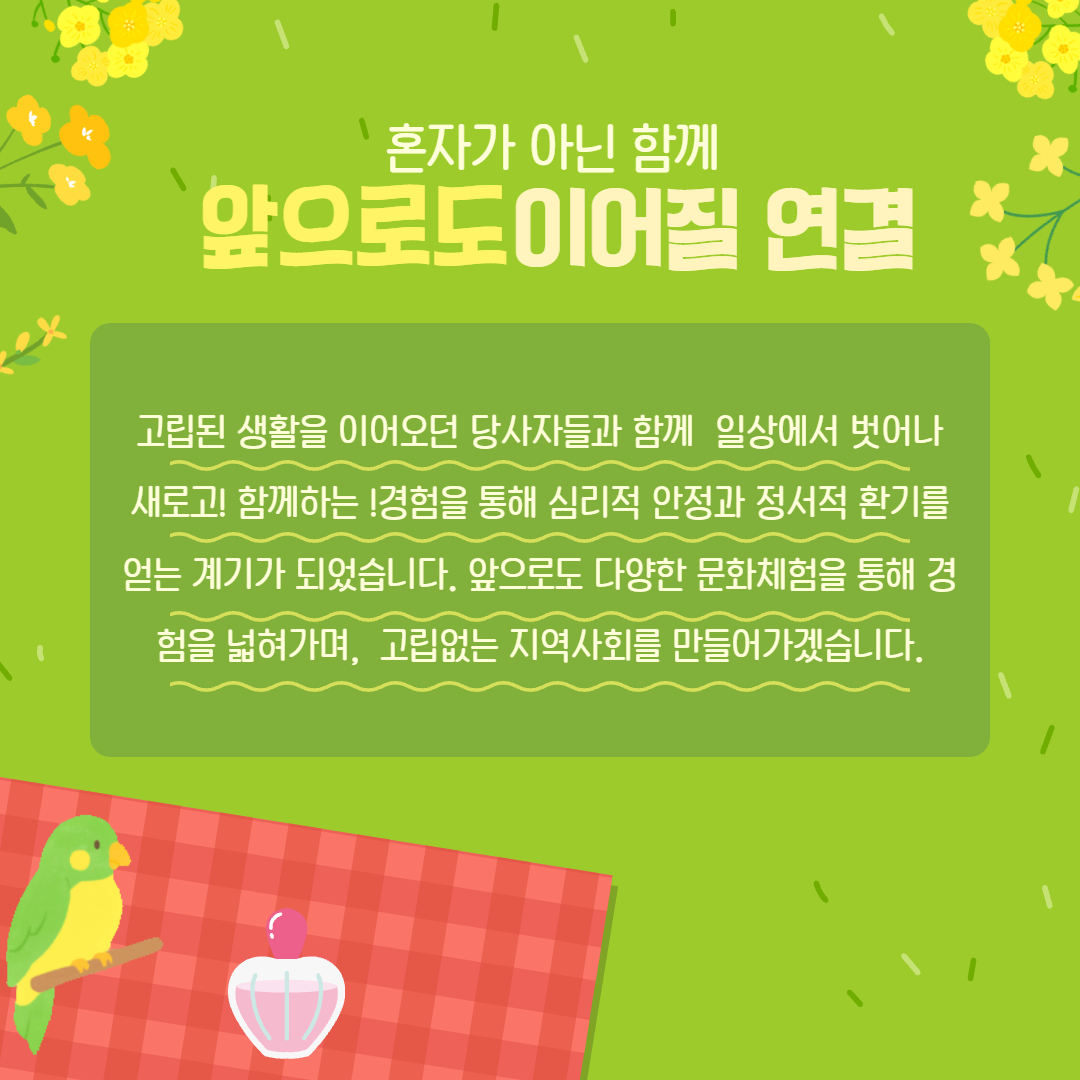 bb34644cc74976c9687d83d33fe627b3_1757312278_8603.jpg