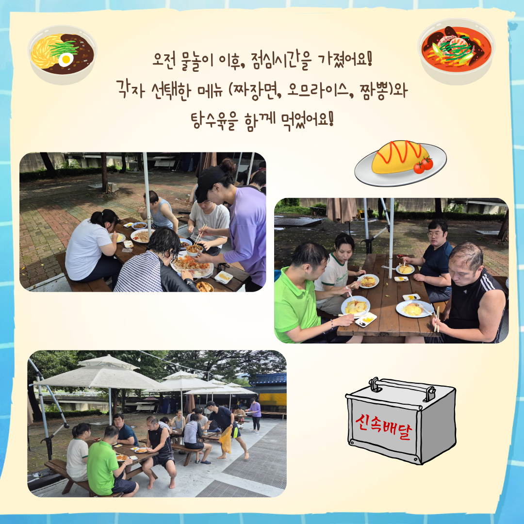 c113a14ee60c8cb4232d3af523c00c78_1757636573_5934.png
