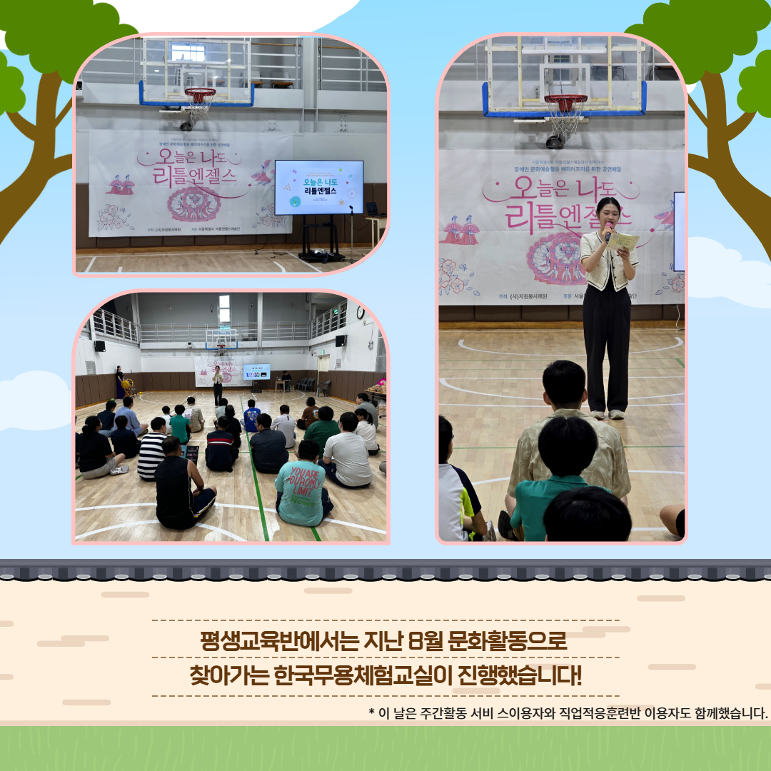 c113a14ee60c8cb4232d3af523c00c78_1757665788_4818.png