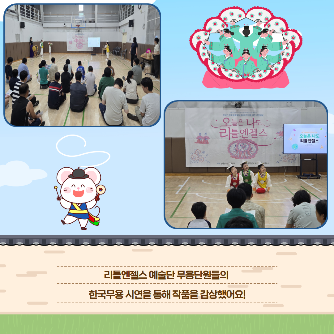 c113a14ee60c8cb4232d3af523c00c78_1757665789_0063.png