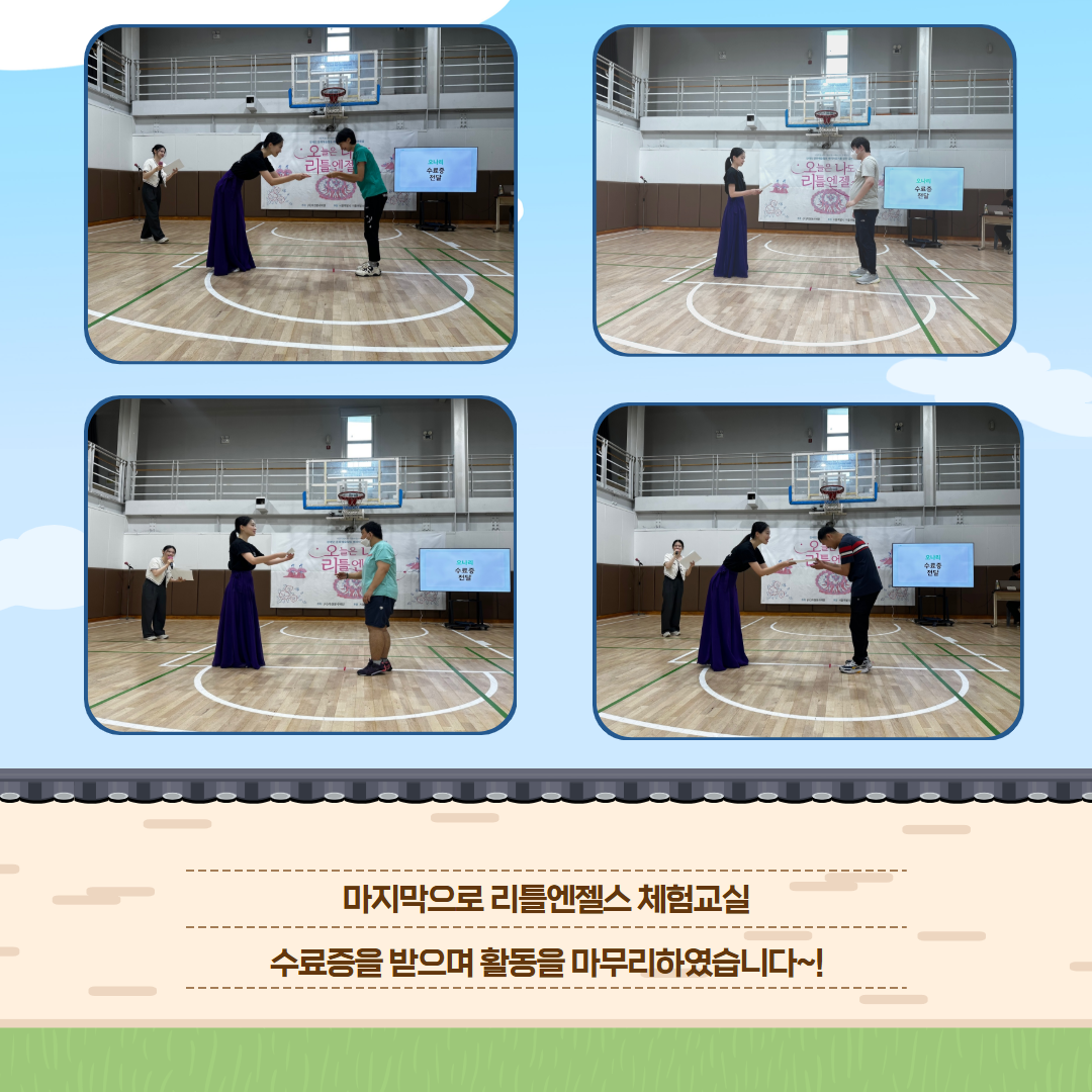 c113a14ee60c8cb4232d3af523c00c78_1757665790_9296.png