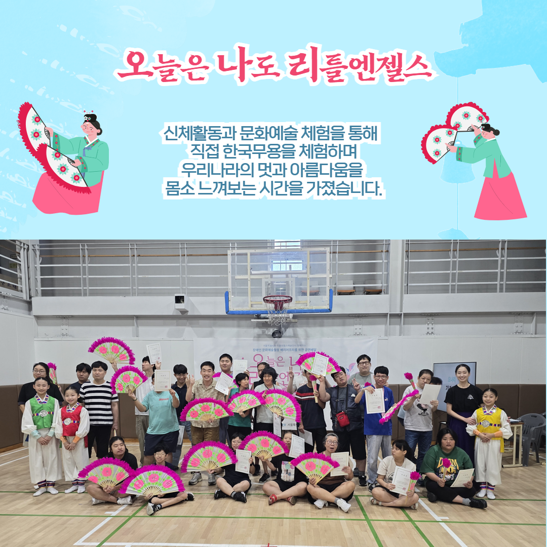 c113a14ee60c8cb4232d3af523c00c78_1757665791_6288.png